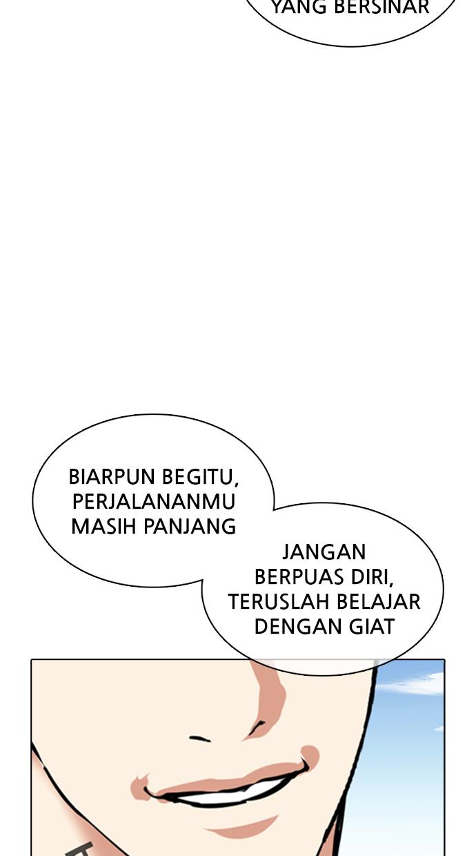 Lookism Chapter 372