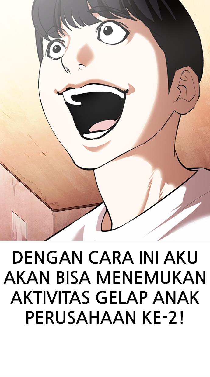 Lookism Chapter 372