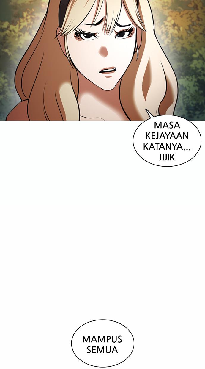 Lookism Chapter 372