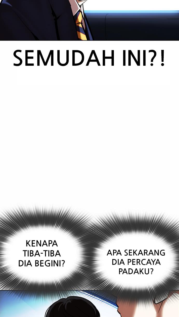 Lookism Chapter 372