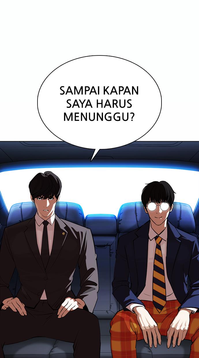 Lookism Chapter 372