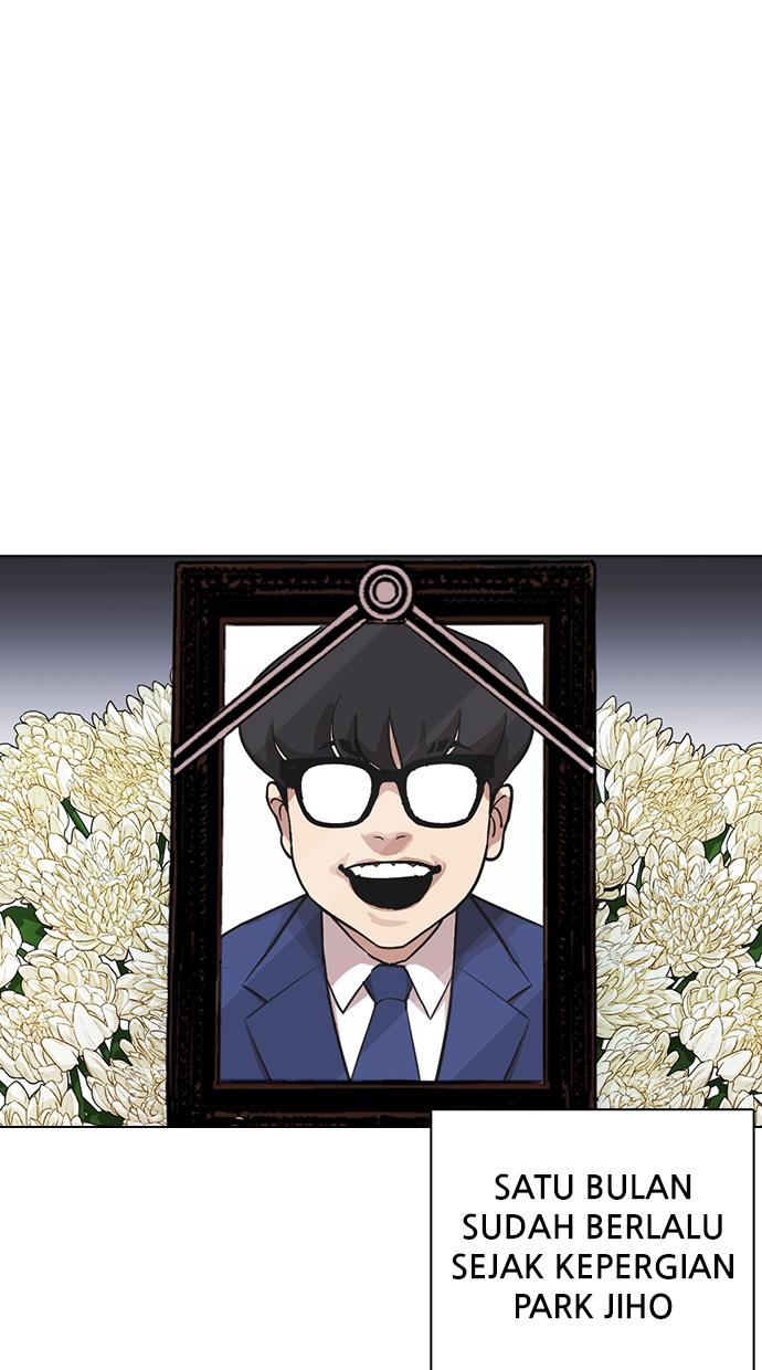 Lookism Chapter 372