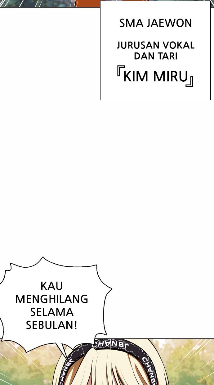 Lookism Chapter 372