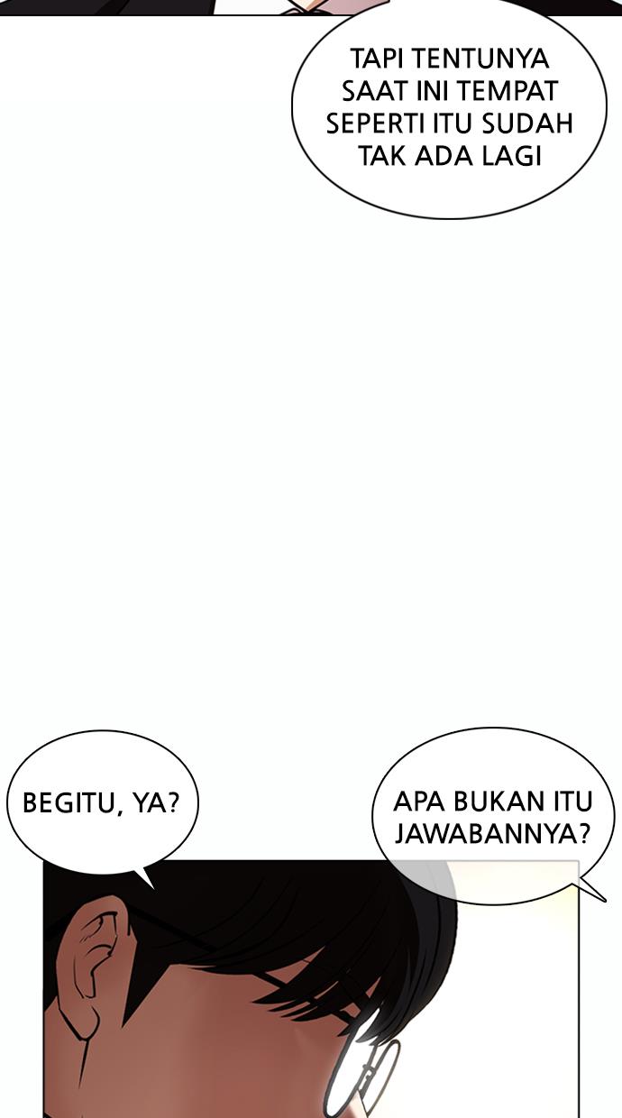 Lookism Chapter 372