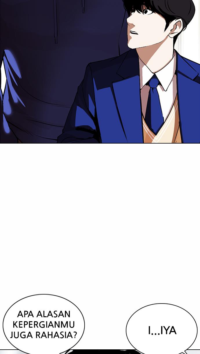 Lookism Chapter 372