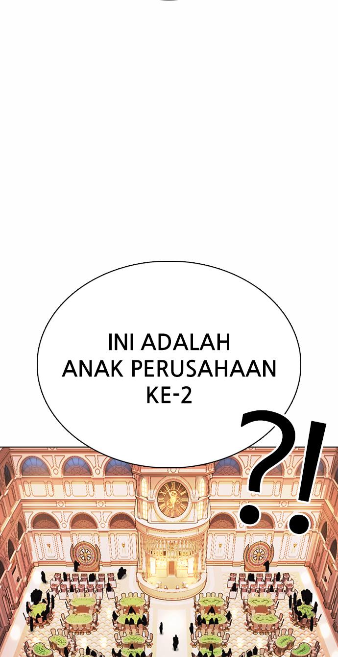 Lookism Chapter 372