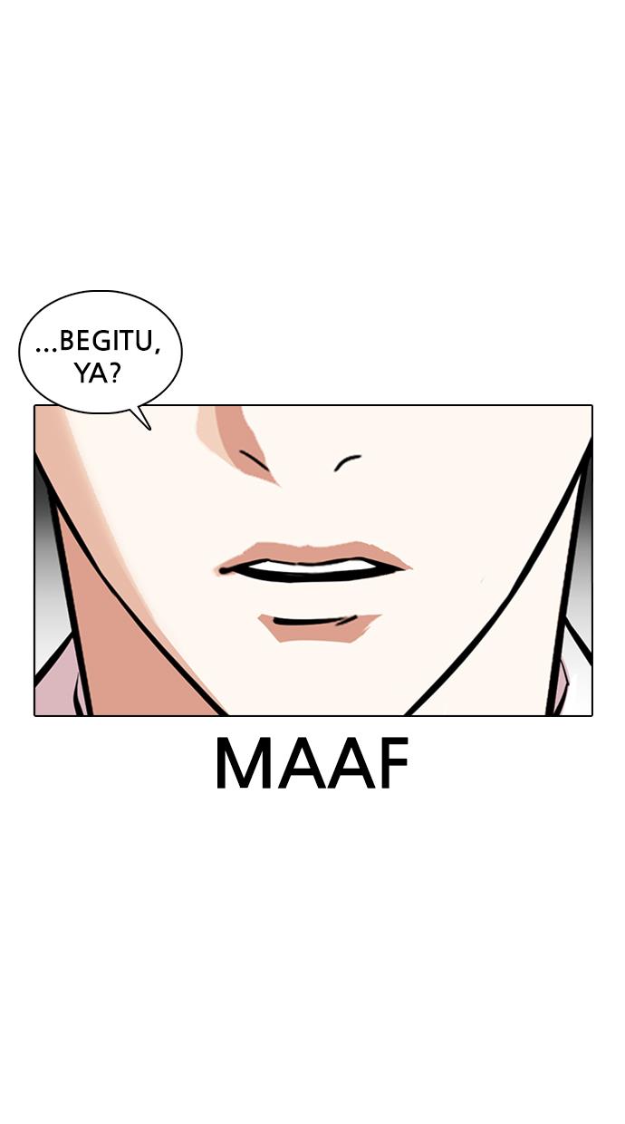 Lookism Chapter 372
