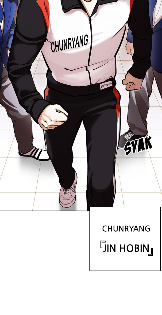 Lookism Chapter 373