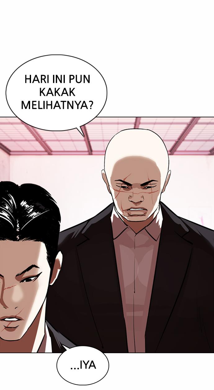 Lookism Chapter 373