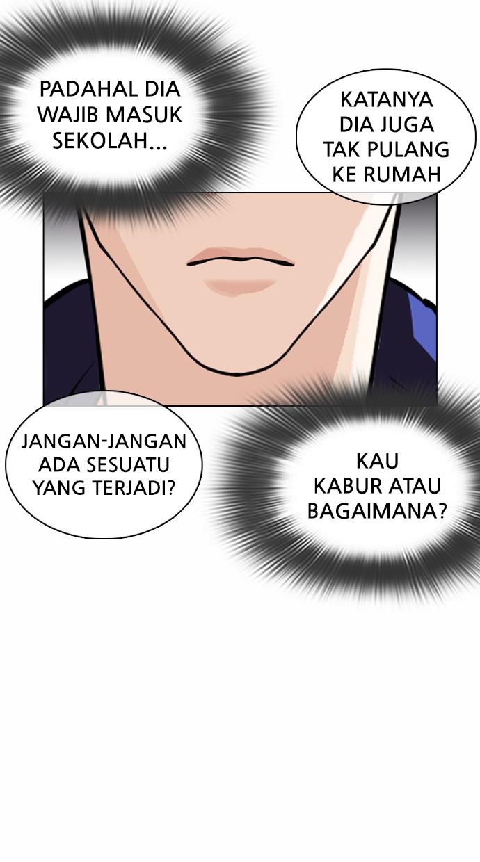 Lookism Chapter 373