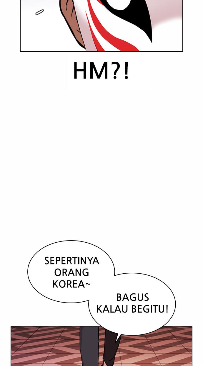 Lookism Chapter 373