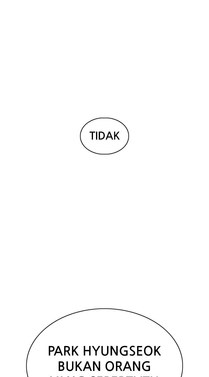 Lookism Chapter 373