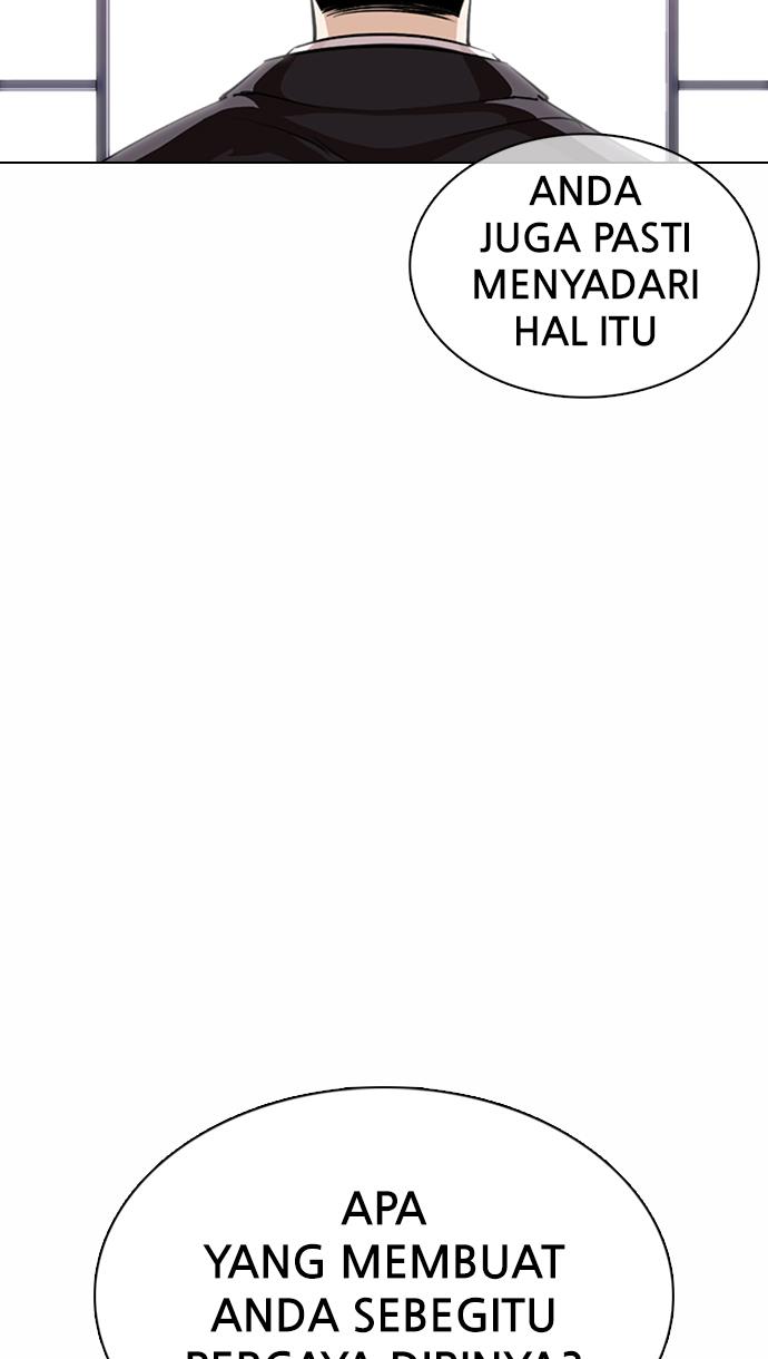 Lookism Chapter 373