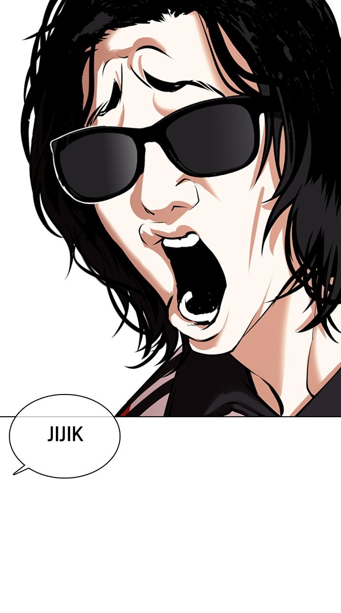 Lookism Chapter 373