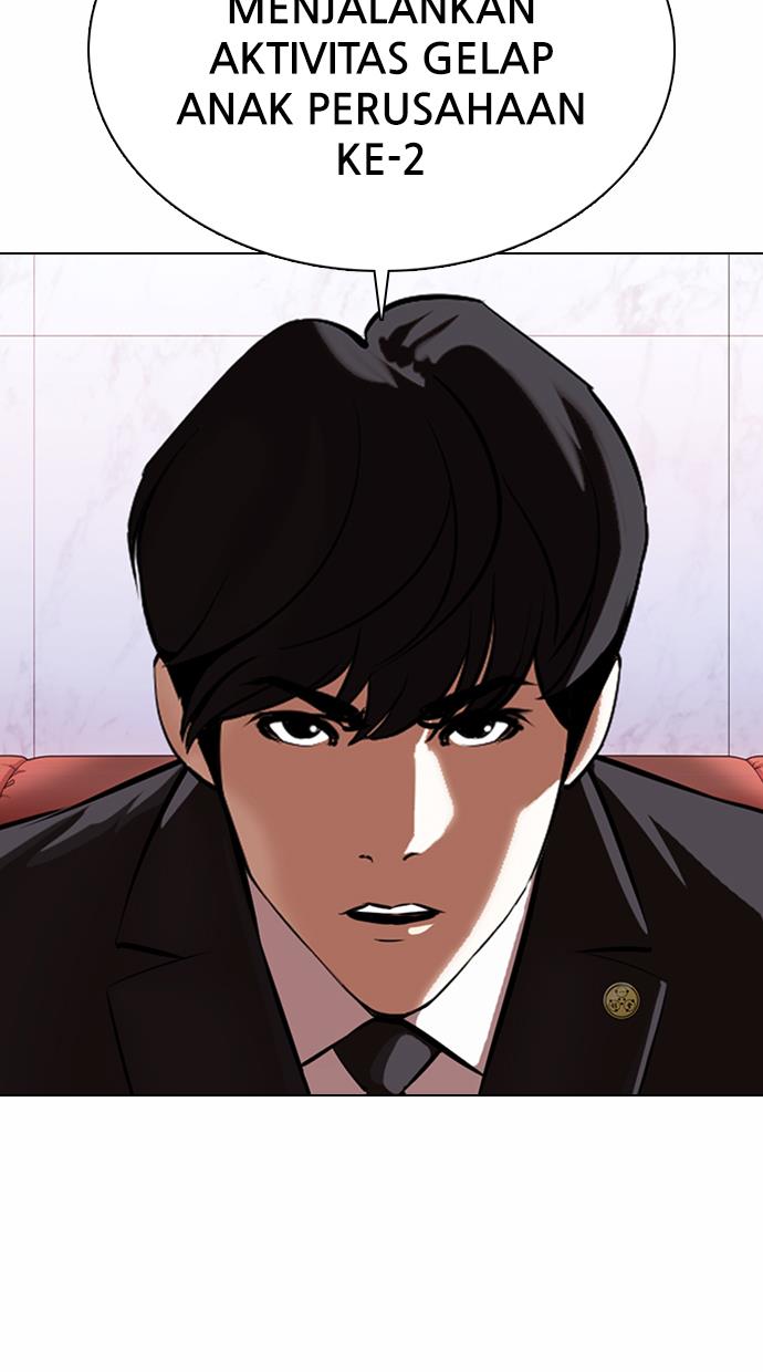 Lookism Chapter 373