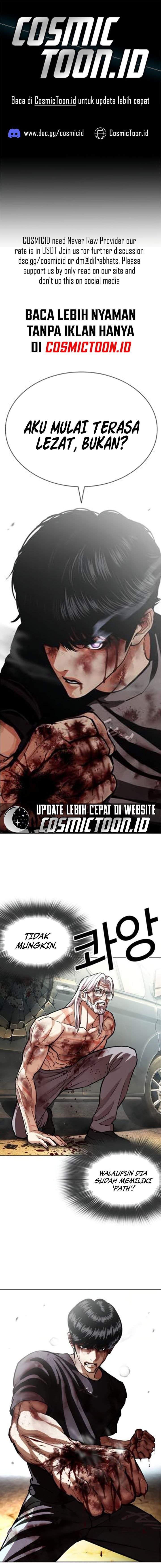 Lookism Chapter 600
