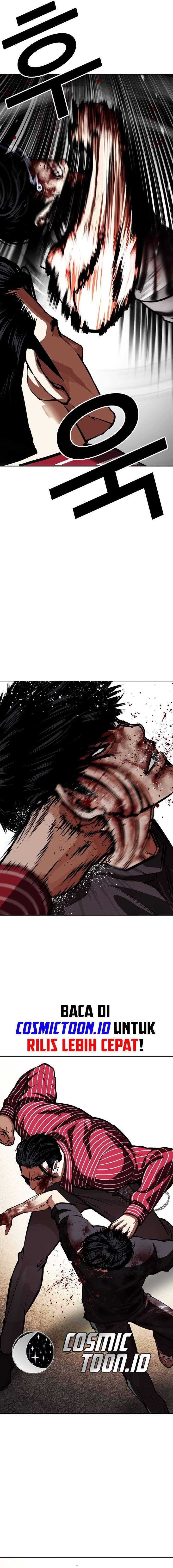 Lookism Chapter 600