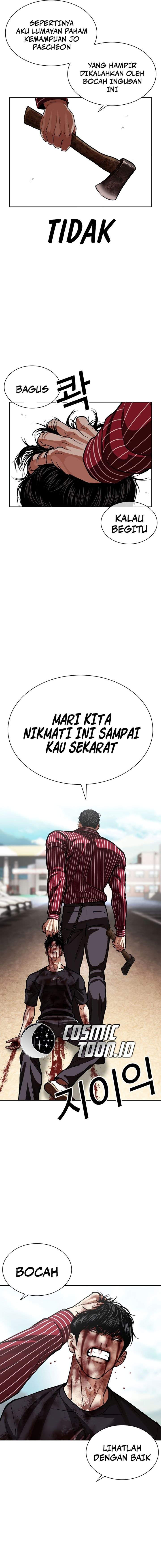 Lookism Chapter 600