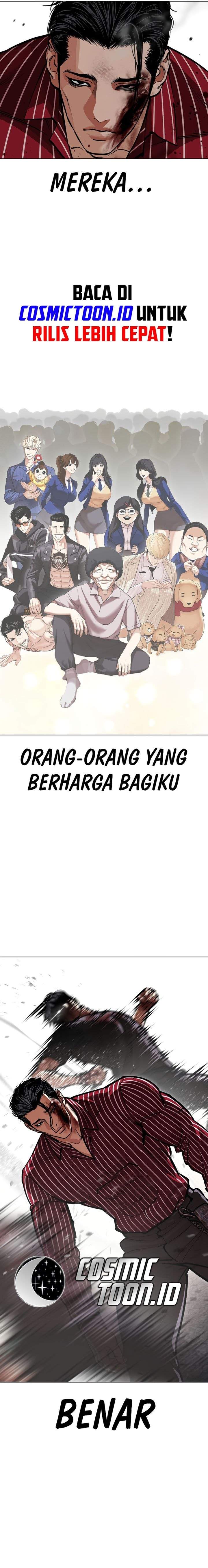 Lookism Chapter 600