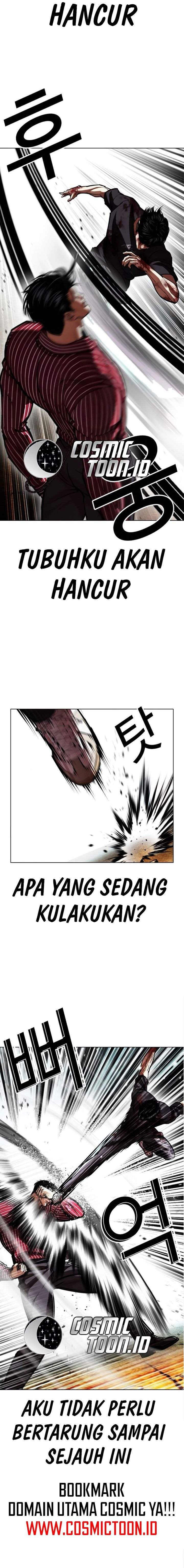 Lookism Chapter 600