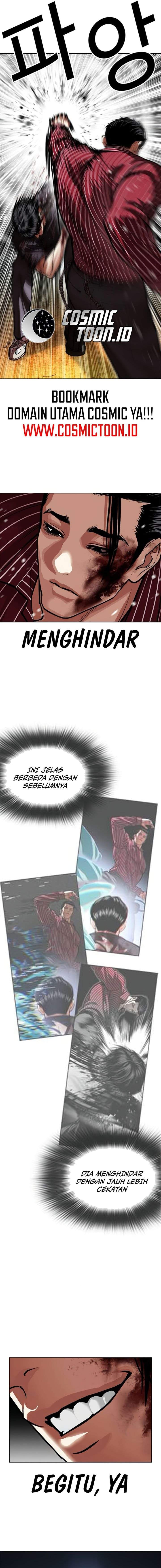 Lookism Chapter 600