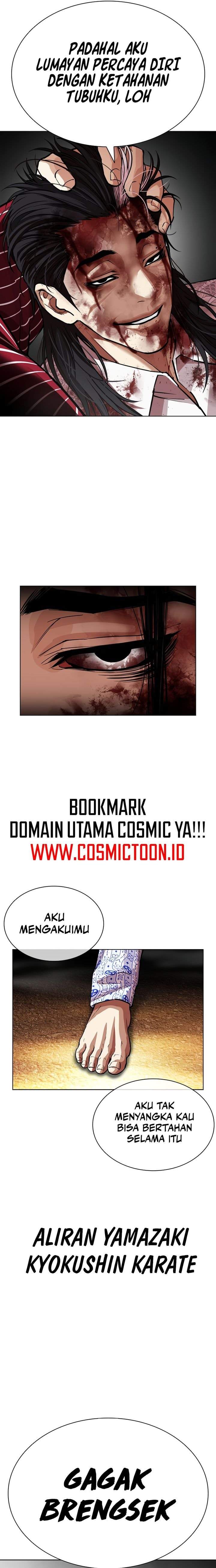 Lookism Chapter 600