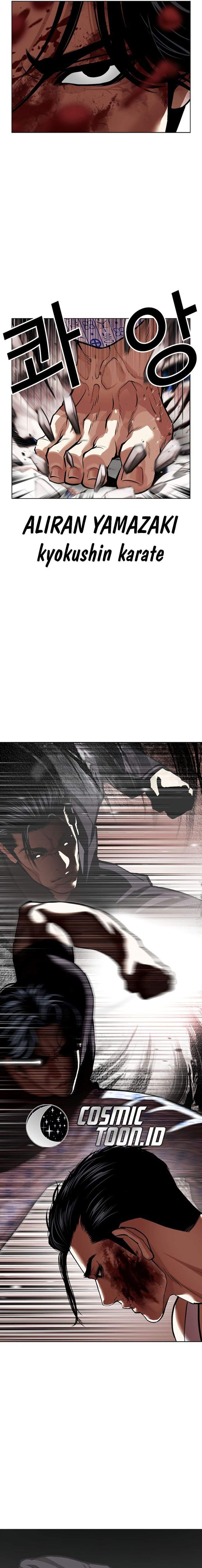 Lookism Chapter 601