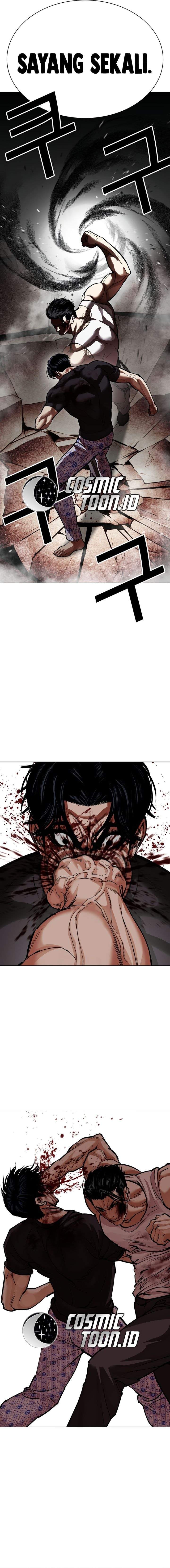 Lookism Chapter 601