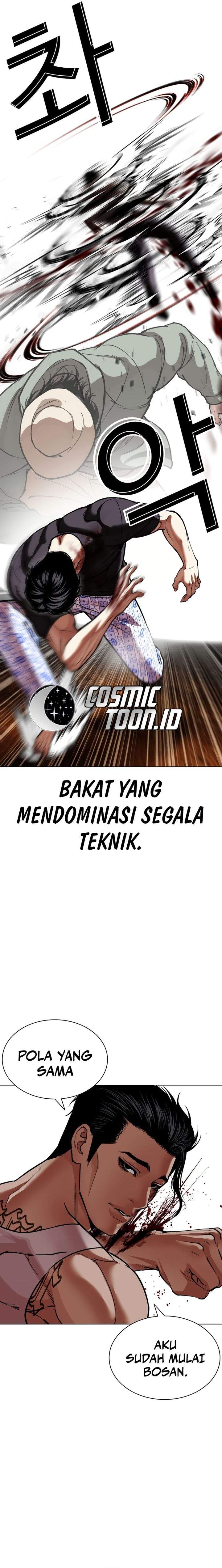 Lookism Chapter 601