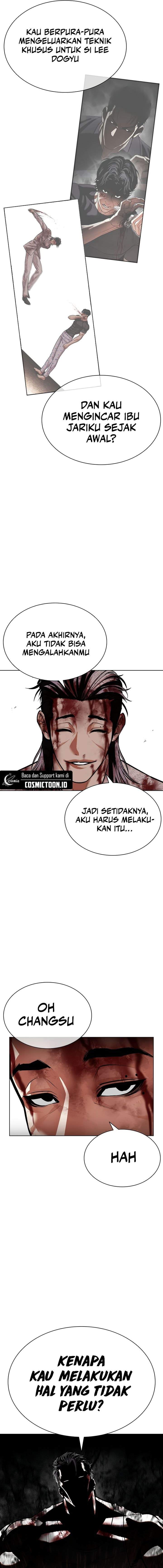 Lookism Chapter 601
