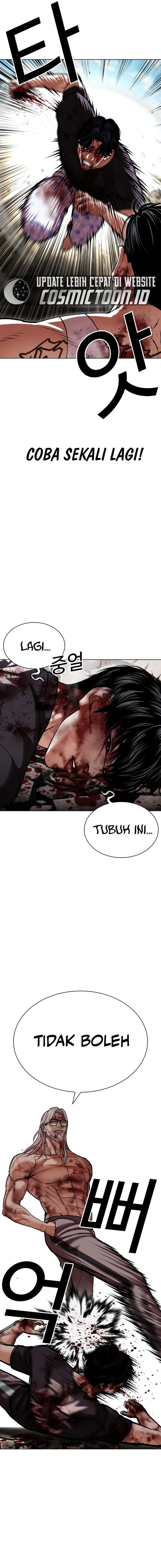 Lookism Chapter 601