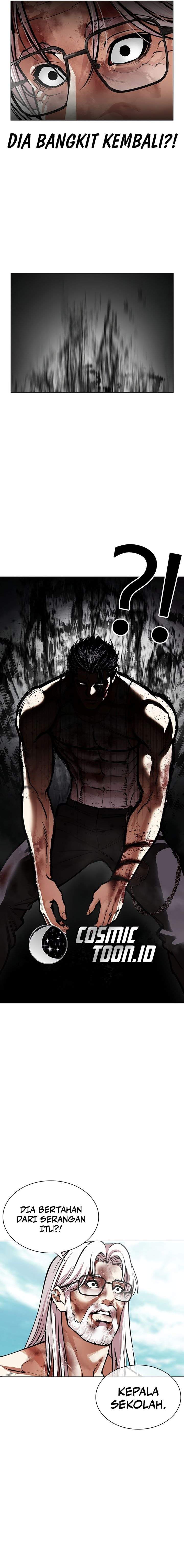 Lookism Chapter 601