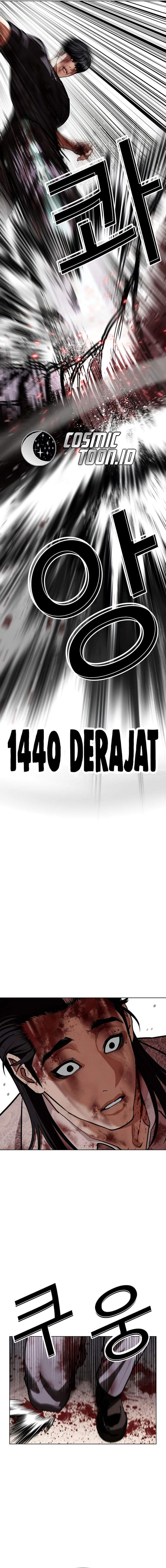Lookism Chapter 602