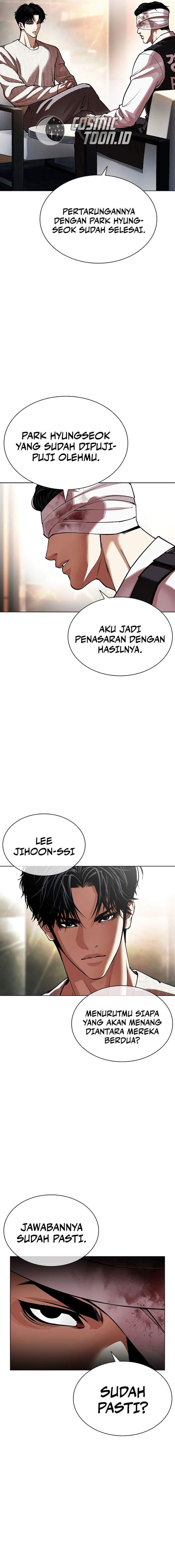 Lookism Chapter 602