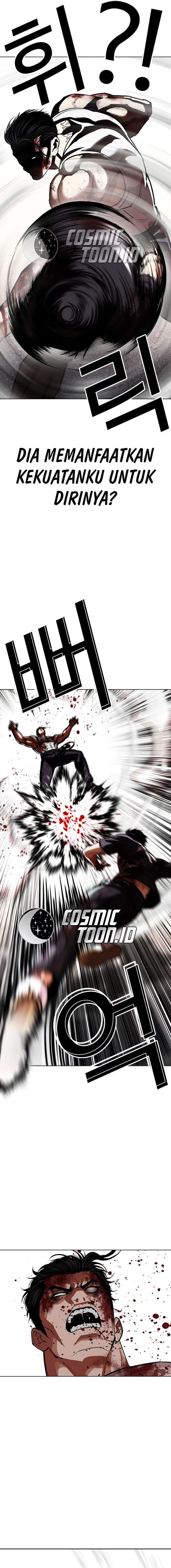 Lookism Chapter 602