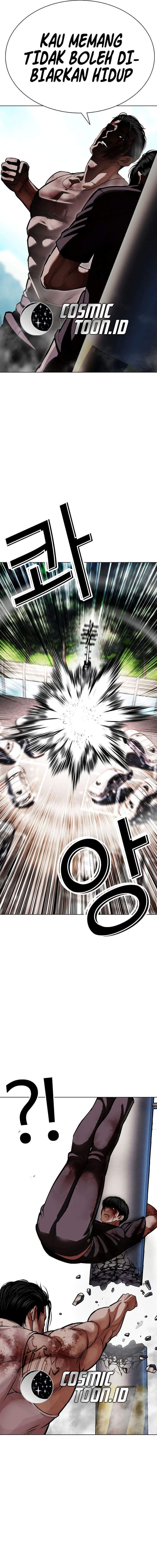 Lookism Chapter 602