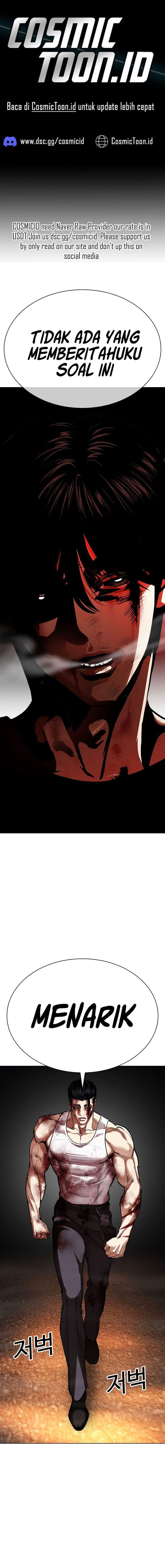 Lookism Chapter 602
