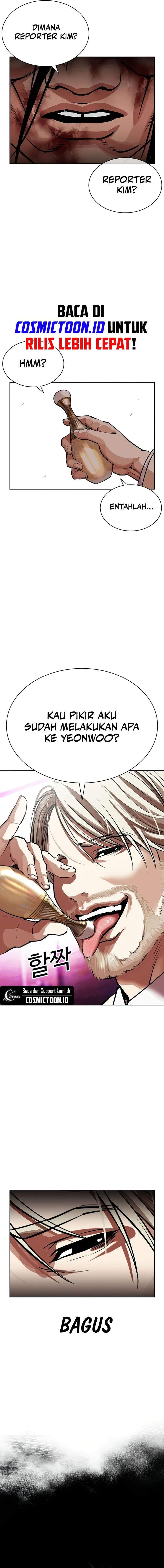 Lookism Chapter 603