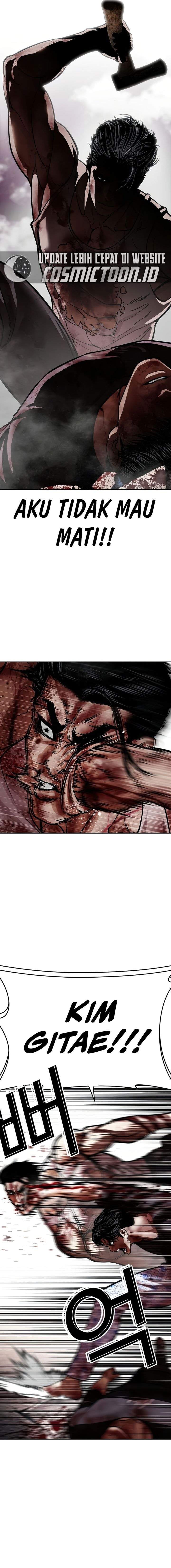 Lookism Chapter 603