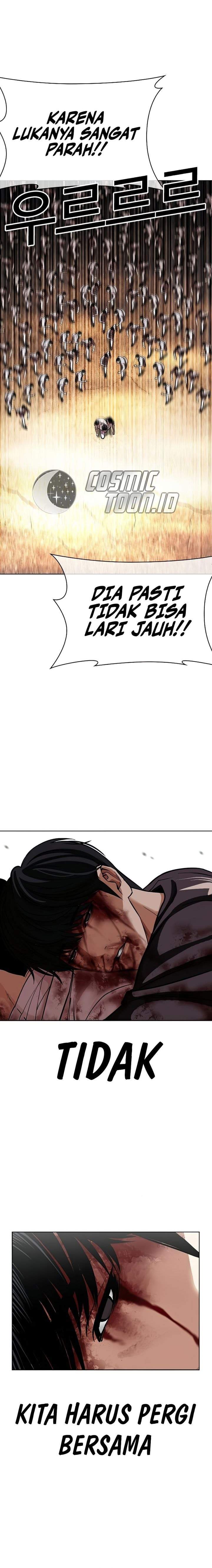 Lookism Chapter 603