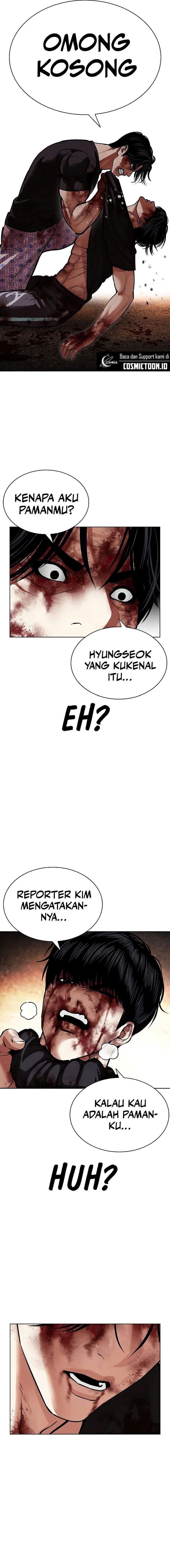 Lookism Chapter 603
