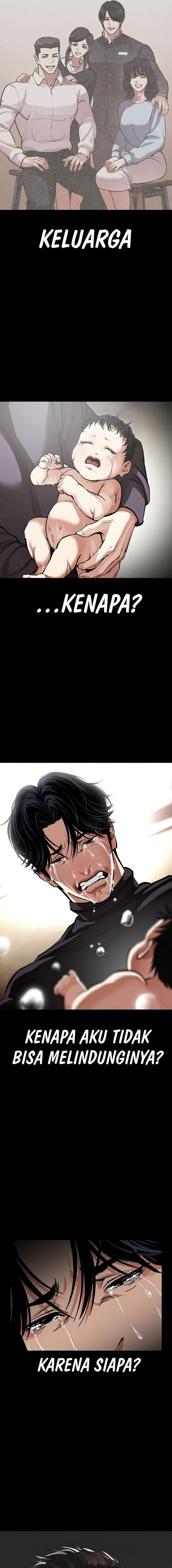 Lookism Chapter 603