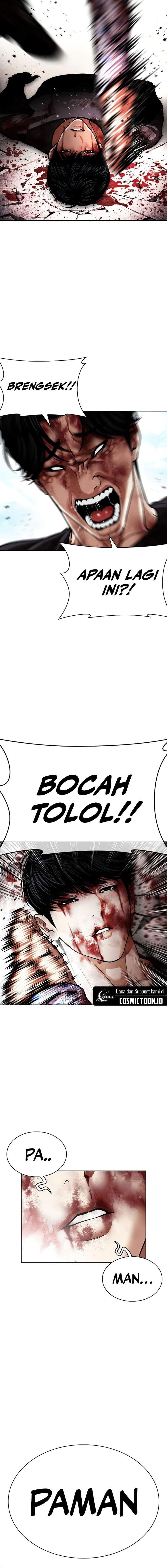 Lookism Chapter 603