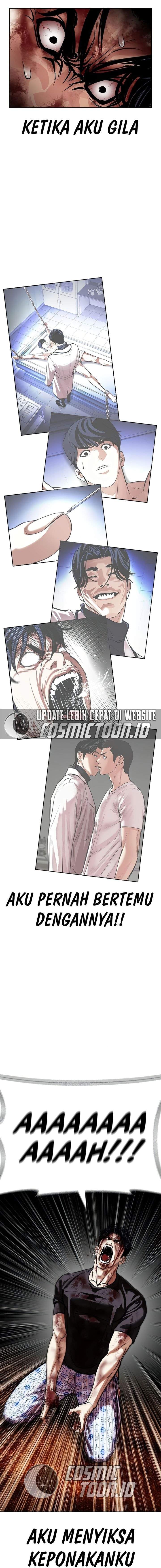 Lookism Chapter 603