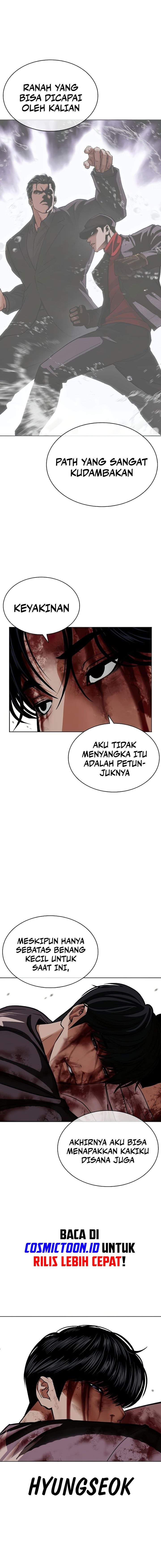 Lookism Chapter 603