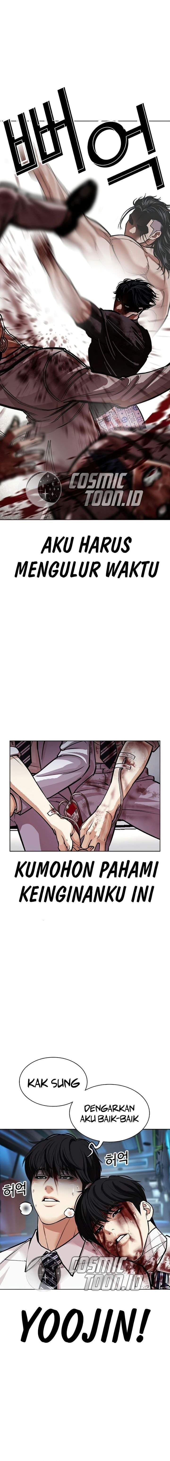 Lookism Chapter 603