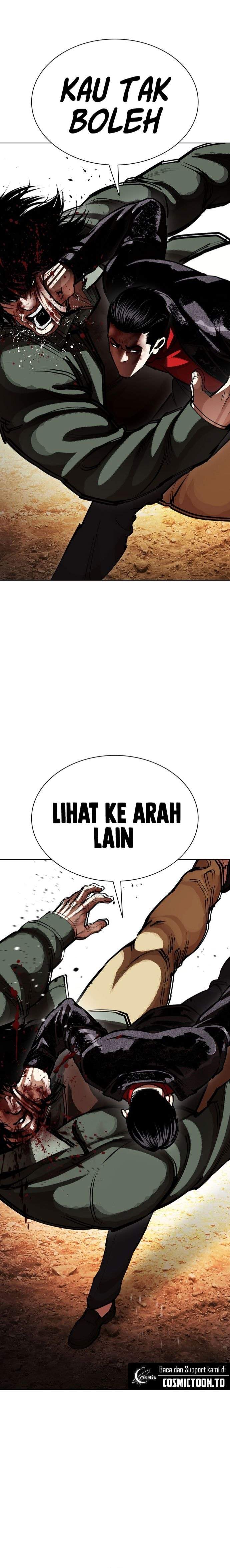 Lookism Chapter 612