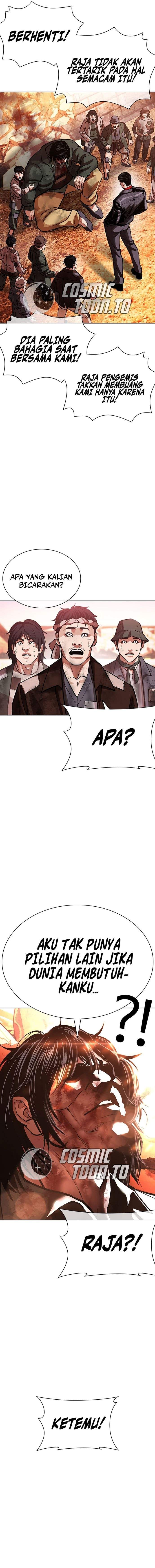 Lookism Chapter 612