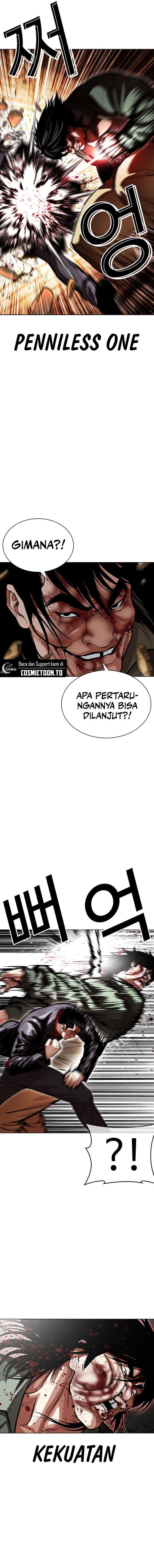 Lookism Chapter 612