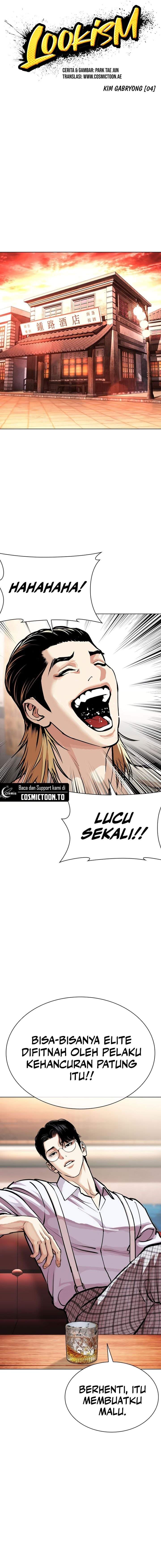 Lookism Chapter 613